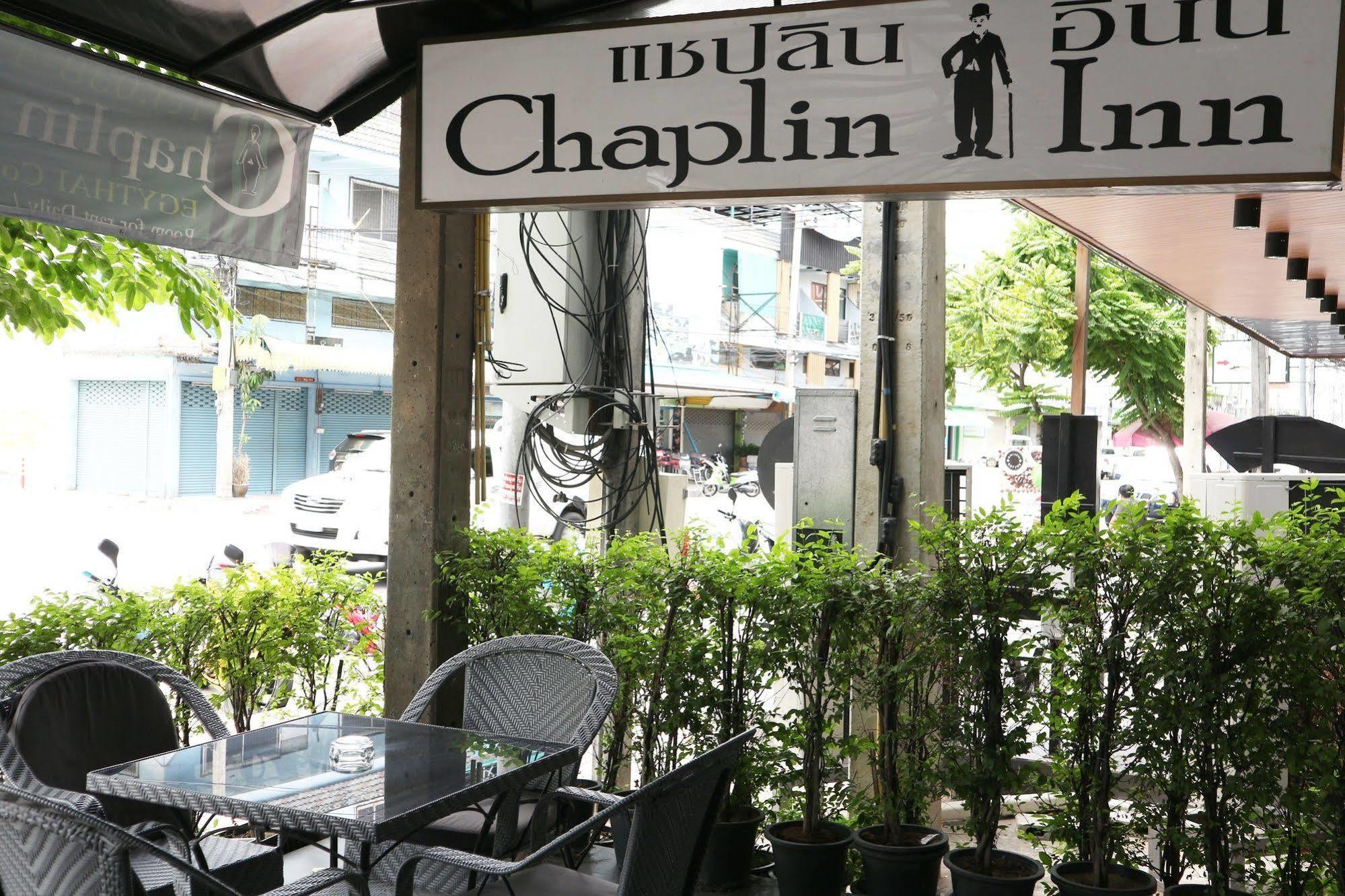 Chaplin Inn Pattaya Extérieur photo